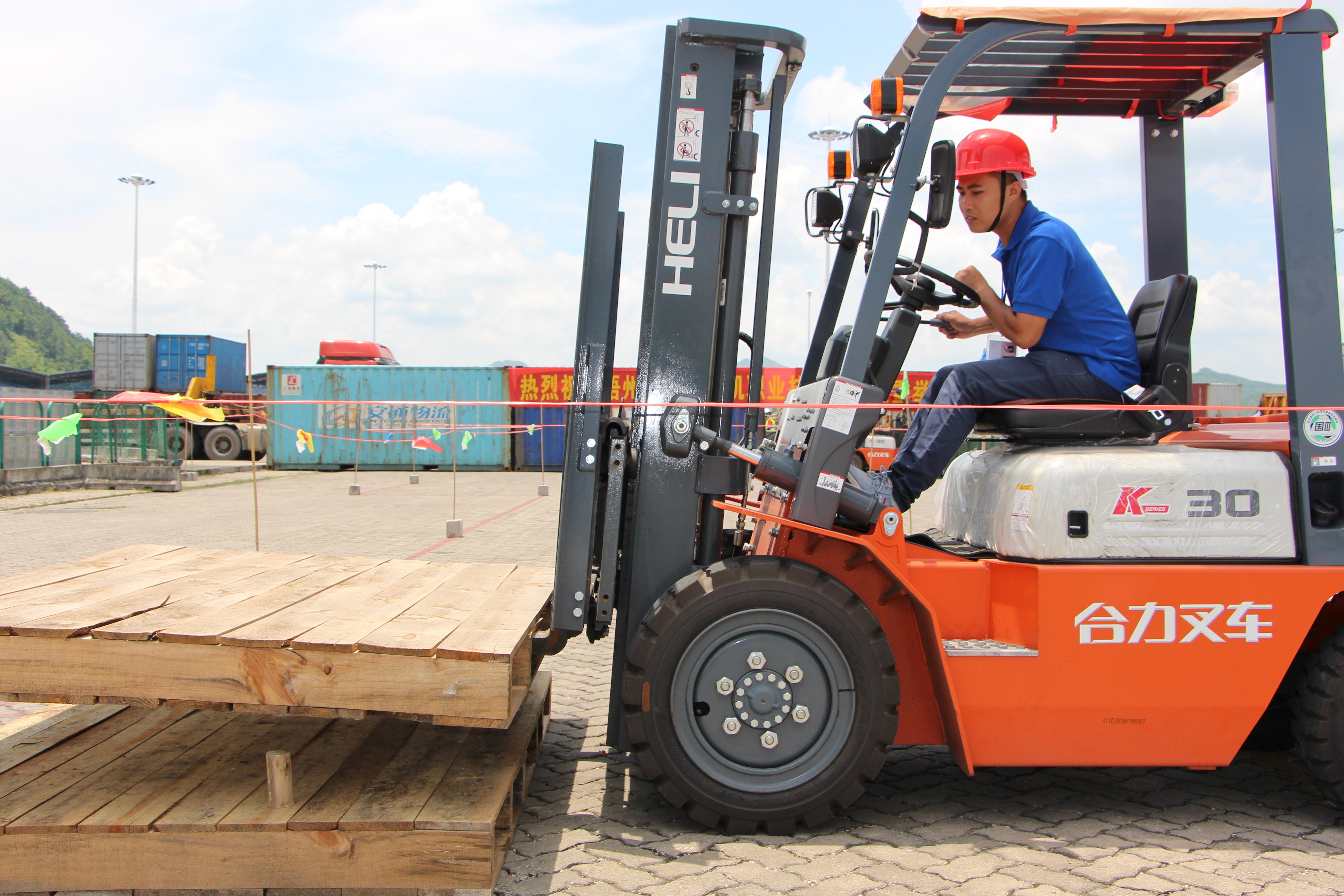 中環學校 焊工培訓畢業照